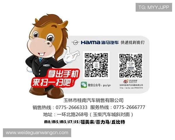 尊龙会官网优惠活动最新动态及时掌握享受丰富福利