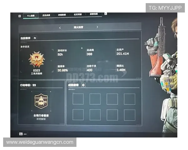三角洲烽火世界杯竞猜9.17热门球队分析与投注建议，提升你的竞猜胜率和盈利空间