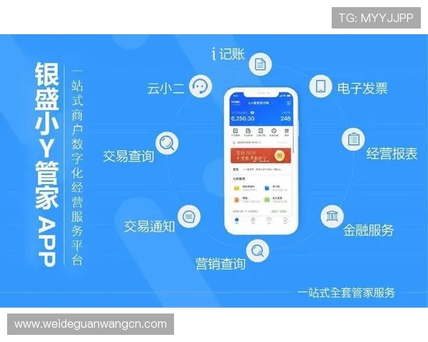 有哪些外围买球的app支持多种支付方式，方便用户快速存取款的安全平台
