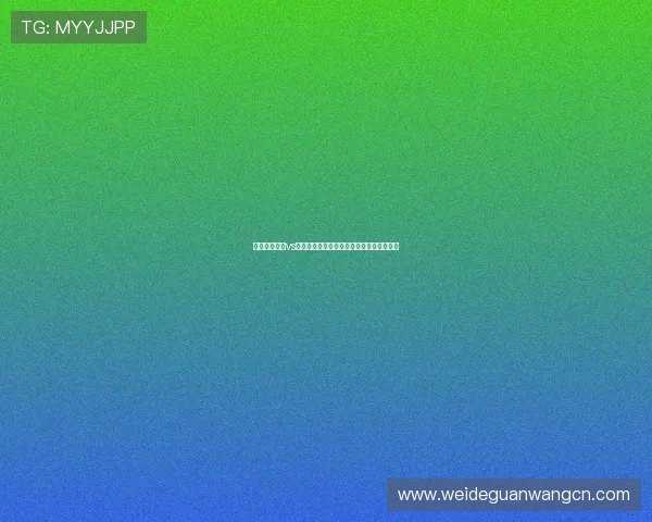 世界杯西班牙vs乌拉圭比赛直播入口及在线观看方法全攻略