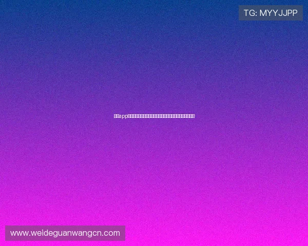 万博app体育平台支持多设备登录，随时随地畅享体育赛事精彩瞬间